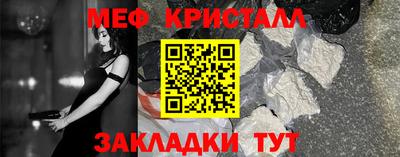 синтетический гашиш Среднеуральск