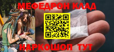 не бодяженный Ставрополь