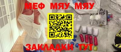 кокаин колумбия Старая Купавна