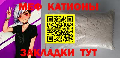 синтетический гашиш Среднеуральск