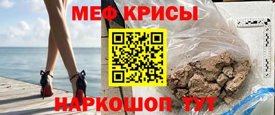 не бодяженный Ставрополь