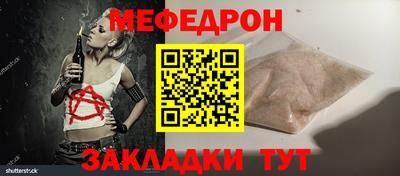 кокаин колумбия Старая Купавна