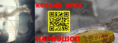 не бодяженный Ставрополь