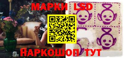 кокаин VHQ Славгород