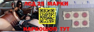 кокаин колумбия Старая Купавна