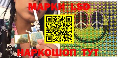 синтетический гашиш Среднеуральск