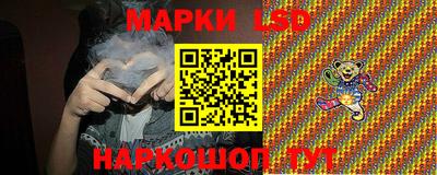 кокаин колумбия Старая Купавна