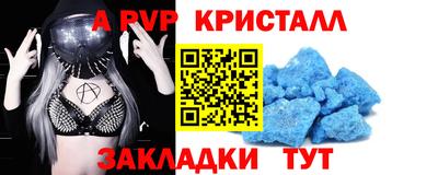 синтетический гашиш Среднеуральск