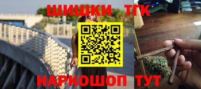 не бодяженный Ставрополь