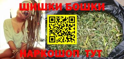 кокаин VHQ Славгород