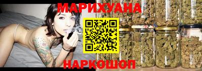 кокаин VHQ Славгород