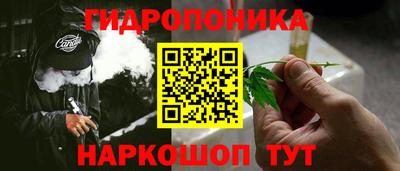 меф VHQ Сланцы