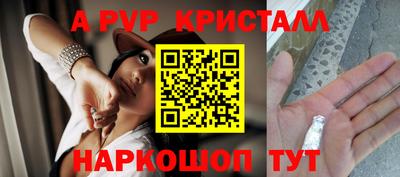 кокаин колумбия Старая Купавна