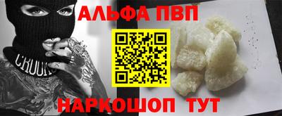 не бодяженный Ставрополь
