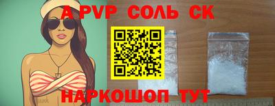 кокаин колумбия Старая Купавна
