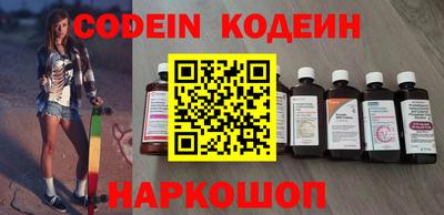 синтетический гашиш Среднеуральск