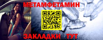 кокаин колумбия Старая Купавна