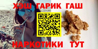 кокаин колумбия Старая Купавна