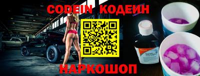 не бодяженный Ставрополь