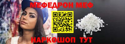 не бодяженный Ставрополь