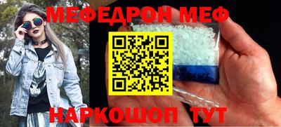 кокаин колумбия Старая Купавна
