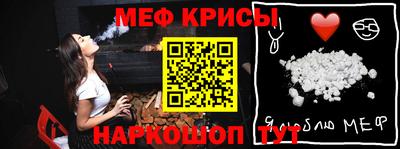 не бодяженный Ставрополь